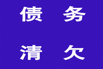 2000元借款未还，是否起诉就能解决问题？